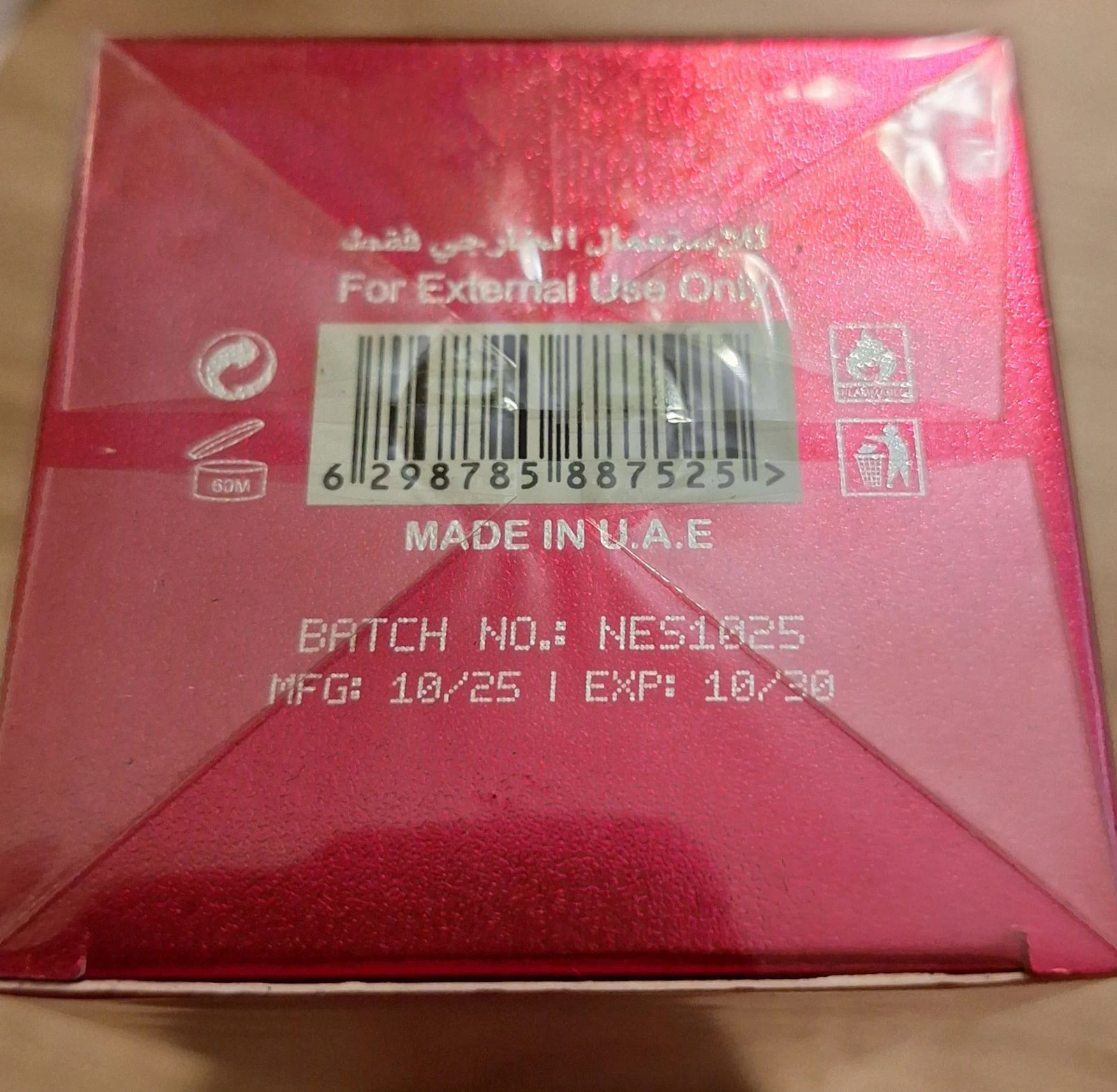 Perfume Neon Star – photo 5